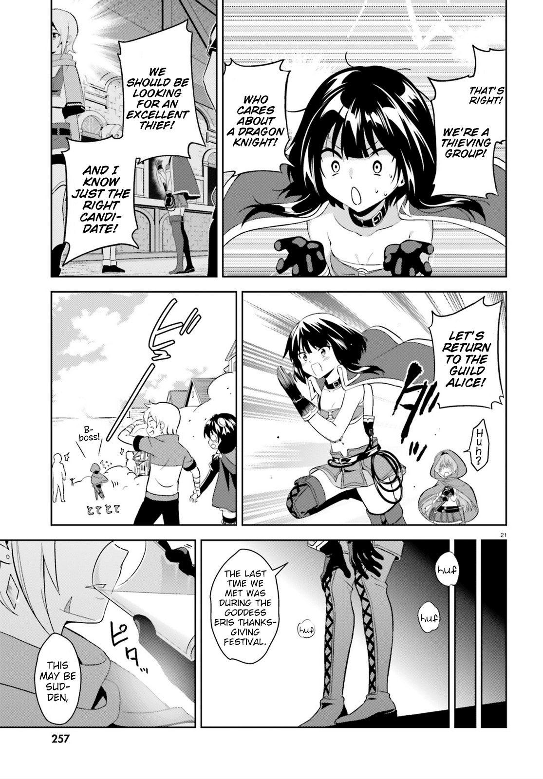 Zoku, Kono Subarashii Sekai ni Bakuen wo! Chapter 5 21